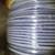 Multi-Conductor Cable E171202-01 18 AWG, 7C 75C, AWMW 2464, 300V cable 4 thumbnail