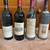 Vintage wine collection 9 thumbnail