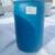 - Barrels/Tubs/55 gal. Poly, Steel,Fiber 1 thumbnail