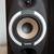 Tannoy Reveal 501a Speakers (pair) 6 thumbnail