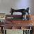 1860's Singer sew machine 1 thumbnail