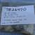 GM PITMAN ARM POWER STEERING PUMP SEAL KIT NOS 1 thumbnail