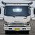 2024 Isuzu NPR HD  16FT Utility Truck GAS 6 thumbnail