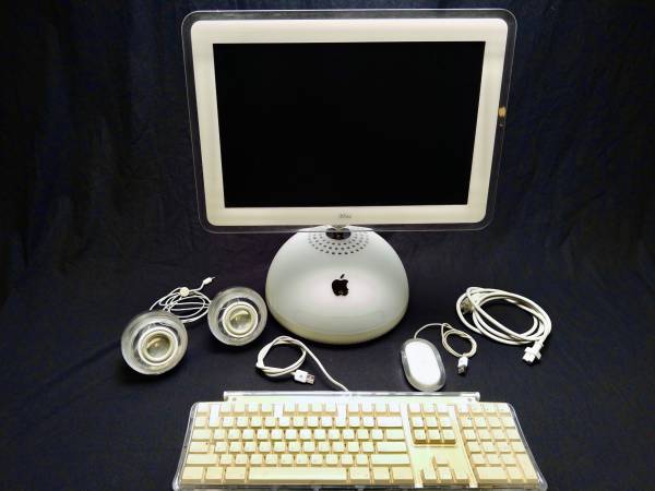 Vintage Apple iMac G4 “Sunflower” w/ Pro Keyboard, Mouse & Speakers – 1