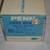 Vintage New in Box Penn Long Beach 60 Fishing Reel 3 thumbnail