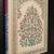 Vintage volume of the "Rubaiyat of Omar Khayyam" 2 thumbnail
