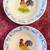 Colorful, Creative Serving Pieces 3 thumbnail