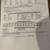 1986 Nissan Hard-Body XE Extra-Cab 5-Speed (1st-Owner) 3 thumbnail