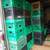 Milk Crate, Milk Crates rectangle, square milk crates 4 thumbnail