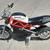 Razor RSF650 Electric Bike 4 thumbnail