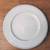 80 PC SET Crate & Barrel Kensington Pearl China Nikko UNUSED 12 Dinner 16 thumbnail