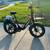 HEYBIKE RANGER S 1 thumbnail