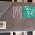 Chilton's 1971-90 Jeep CJ Scrambler Wrangler Repair Manual 3 thumbnail