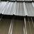 Metal Panels=Strong Roofing 3 thumbnail