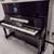 Like New Yamaha U 3 Upright Piano, 5 year Warranty 1 thumbnail