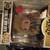 Pops Action Figures NEVER OPENED/ SlightlyDamagedBoxes 10 thumbnail