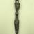 Antique Phurba | Tibetan Phurba | Wooden Phurba | Tantrik Phurba | 2 thumbnail
