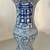 *** PORCELAIN BEAKER VASE - CH'ING DYNASTY *** 2 thumbnail