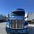 CDL -A - TRUCK DRIVER - ALL EXPRESS LLC 3 thumbnail