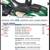 Harley Davidson Touring Corbin Set 97-07 7 thumbnail