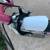 Kent Del Rio 26 inch Women's Cruiser Bike 19 thumbnail