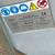 8" floor sander 6 thumbnail