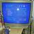 *p tv televisions big small color black white vintage new used rent 8 thumbnail