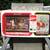 1988 Coca-Cola 4 Metal Tray Set by The Ohio Art Company~New 1 thumbnail