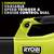 Leaf Blower - Ryobi “One + Whisper series” 18v cordless battery power 10 thumbnail