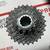 Shimano Dura Ace 7900 mini group set 3 thumbnail