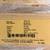 Engineered Hardwood Flooring White Oak 7 thumbnail