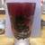 Sons of Liberty Pint Glasses 2 thumbnail