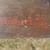 RAINBOW Landscape Painting by Outsider Artist Grant Gilbert 3 thumbnail