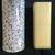 Two Tall Canister Sized Decorative Tins $10-20 1 thumbnail