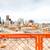 One Month Free | High Rise | Downtown | Specials | Apply Today! 12 thumbnail