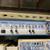 Old & newer test equipment Tektronix Hioki HP 13 thumbnail