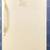 21 cu ft Kenmore Upright Freezer 1 thumbnail