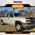 2006 Chevy Silverado extended cab 1500 4x4 4.8 V8 automatic 1 thumbnail