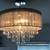 Large Crystal Chandelier 3 thumbnail