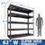 New in Box 62"Wx24"Dx72"H 5-Tier Heavy Duty Metal Storage Shelf 1 thumbnail