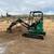 2017 John Deere 26G 7 thumbnail