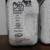 2 Vintage Milk Bottles 3 thumbnail