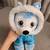 Build a Bear Blue Blast Plush Husky Dog 14 Inch Stuffed Puppy BAB 2 thumbnail