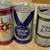 Vintage Beer, Pop, Soda Can Collection 4 thumbnail