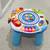 Like New WinFun Letters and Piano Activity Table w/ Music 6 thumbnail