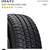 2023 GMC Sierra K2500 Denali OEM Spare Wheel & Michelin Tire 2 thumbnail