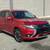 2018 Mitsubishi Outlander PHEV 3 thumbnail
