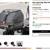 Indian FTR Rear Luggage Rack & Bag #2884830 2 thumbnail