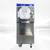 Gelato Machine  Popsicle Maker Ice Cream Roll Equipment Dipping Cabine 13 thumbnail
