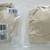 Two New XL Leading Lady Santoni Nursing Bras Style 477 2 thumbnail